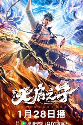 日韩欧美国产大片